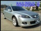 桃園市MAZDA 馬自達/ 馬6S 2.3 MAZDA 馬自達 / 6 2.3S中古車