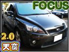台中市10年式佛卡斯1.8五門 省稅!安全 FORD 福特 / Focus中古車
