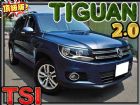 台中市帝觀 僅跑6萬!渦輪四驅傳動(影音板) VW 福斯 / Touareg中古車