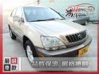 彰化縣Lexus 凌志 RX300 LEXUS 凌志 / RX300中古車