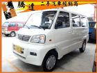 台中市三菱 /Magic MITSUBISHI 三菱 / Magic中古車