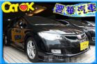 台中市Honda 本田/Civic K12 HONDA 台灣本田 / Civic中古車