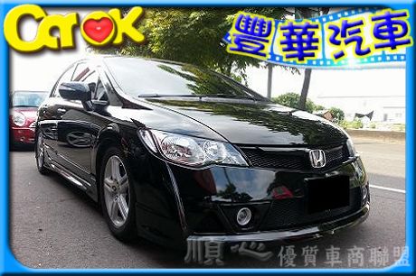 Honda 本田/Civic K12 照片1