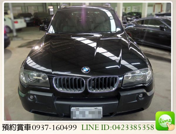 全額貸 / 04年 BMW X3 總代理 照片2