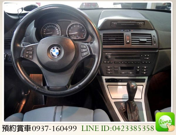 全額貸 / 04年 BMW X3 總代理 照片3