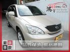 彰化縣Lexus 凌志 RX350 3.5 LEXUS 凌志中古車