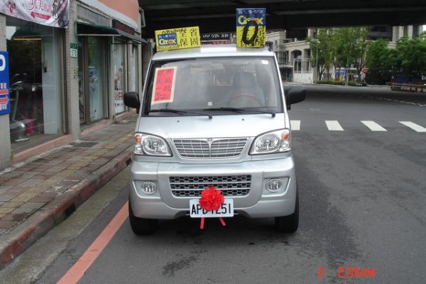 原漆車 原廠皮椅 中央冷氣 售價及總價 照片2