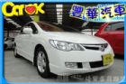 台中市Honda 本田/Civic K12	 HONDA 台灣本田 / Civic中古車