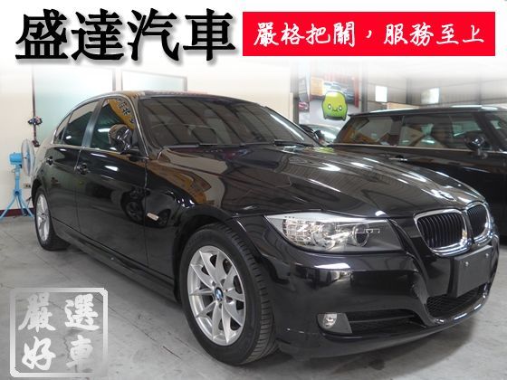 BMW 寶馬/320 I 照片1