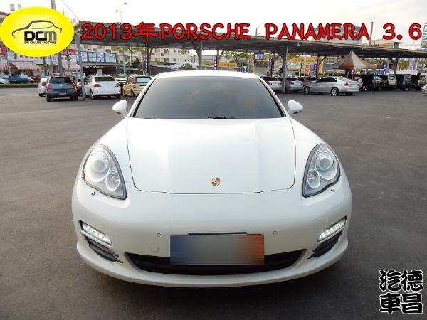 保時捷 PANAMERA 3.6 照片1