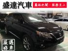 台中市Lexus 凌志/RX 350 LEXUS 凌志中古車