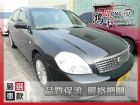 彰化縣Nissan 日產 Teana 2.3 NISSAN 日產 / Teana中古車