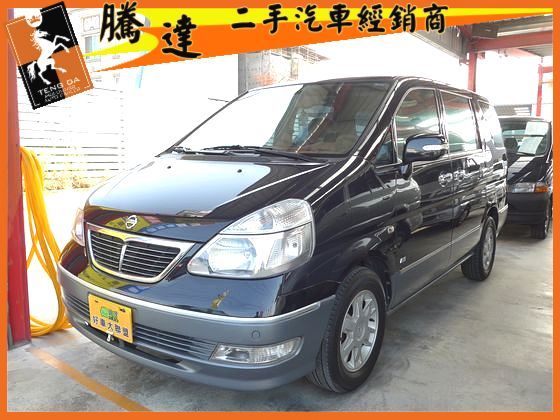 Nissan 日產/Serena QRV 照片1