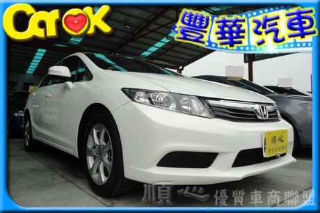 Honda 本田/Civic K14 照片1