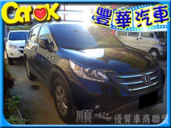 Honda 本田/CR-V 照片1