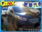 台中市Honda 本田/CR-V HONDA 台灣本田 / CR-V中古車