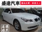 台中市BMW 寶馬/520 D BMW 寶馬中古車