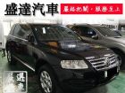 台中市VW 福斯/Touareg VW 福斯 / Touareg中古車