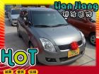 高雄市Suzuki 鈴木/Swift	 SUZUKI 鈴木 / Swift中古車