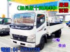 台中市09年 三菱Canter 堅達 MITSUBISHI 三菱 / Canter(堅達)中古車