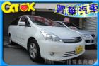 台中市Toyota 豐田/Wish	 TOYOTA 豐田 / Wish中古車