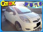 台中市Toyota 豐田/Yaris TOYOTA 豐田 / YARIS中古車