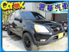 台中市Honda 本田/CR-V HONDA 台灣本田 / CR-V中古車