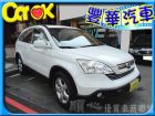 台中市Honda 本田/CR-V HONDA 台灣本田 / CR-V中古車