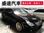 台中市Benz 賓士/CLS350	 BENZ 賓士 / CLS 350中古車