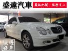 台中市Benz 賓士/E200 BENZ 賓士 / E200中古車