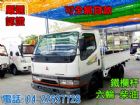 台中市02年 三菱 Canter堅達 MITSUBISHI 三菱 / Canter(堅達)中古車