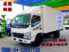 台中市正07年 三菱Canter堅達 MITSUBISHI 三菱 / Canter(堅達)中古車