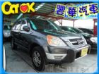 台中市Honda 本田/CR-V HONDA 台灣本田 / CR-V中古車