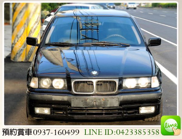 全額貸 / 1992 BMW 320I 照片2