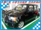 台南市Suzuki 鈴木/Solio SUZUKI 鈴木 / Solio中古車