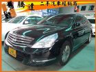 台中市Nissan 日產/Teana 2.0 NISSAN 日產 / Teana中古車