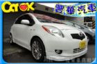 台中市Toyota 豐田/Yaris TOYOTA 豐田 / YARIS中古車