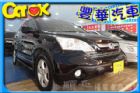 台中市Honda 本田/CR-V HONDA 台灣本田 / CR-V中古車