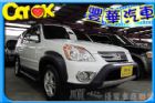 台中市Honda 本田/CR-V	 HONDA 台灣本田 / CR-V中古車