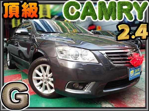  僅跑5萬 認㊣CAMRY 頂級配備~ 照片1