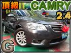 高雄市 僅跑5萬 認㊣CAMRY 頂級配備~ TOYOTA 豐田 / Camry中古車