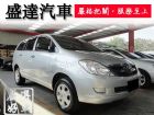 台中市Toyota 豐田/Innova	 TOYOTA 豐田 / INNOVA中古車