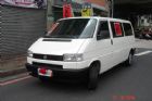 新北市原漆車 省油手排 8人座 加長型  VW 福斯 / T4中古車