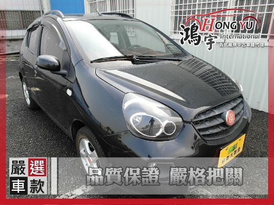 Tobe 酷比 W'Car 1.5 照片1