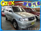 台中市Toyota 豐田/Zace	 TOYOTA 豐田 / Zace(瑞獅)中古車
