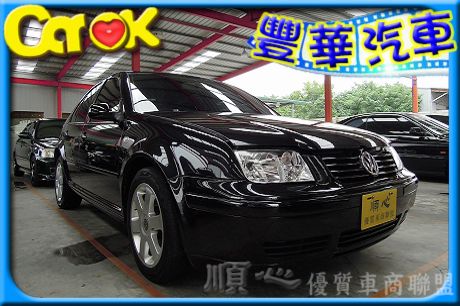 VW 福斯/Bora 照片1