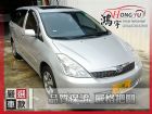 彰化縣Toyota 豐田 Wish 2.0 TOYOTA 豐田 / Wish中古車