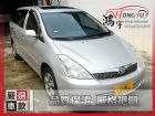 彰化縣Toyota 豐田 Wish 2.0 TOYOTA 豐田 / Wish中古車