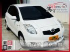 彰化縣Toyota 豐田 Yaris 1.5 TOYOTA 豐田 / YARIS中古車