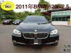 彰化縣11年BMW 523I 2.5 黑 BMW 寶馬 / 523i中古車